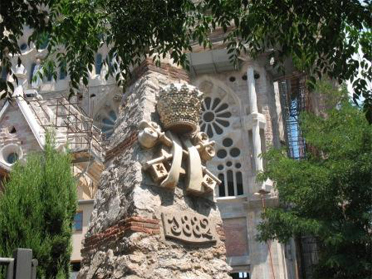 Gaudi’s masterpiece Sagrada Familia