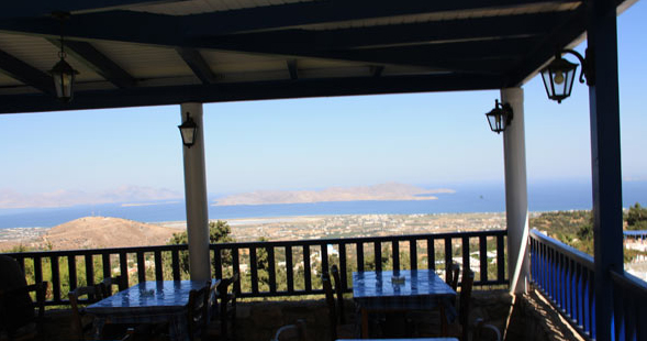 כפר-זיה-קוס