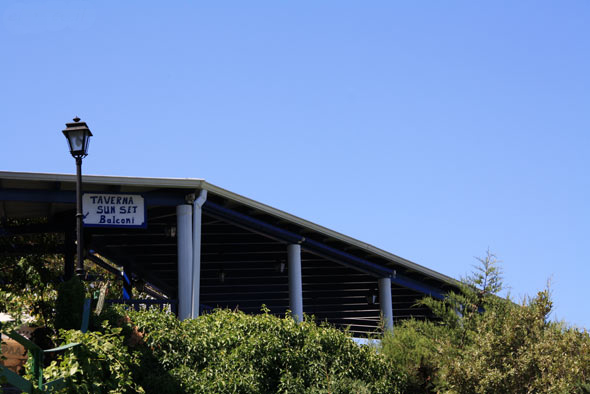 יוון-תיירות