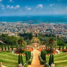 Baha'i Gardens in Haifa