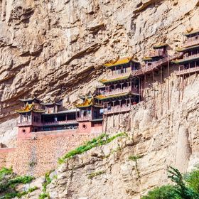 The Xuankong Si Hanging Monastery (Shanxi Province)