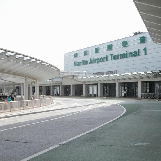 Narita International <br>Airport (NRT)