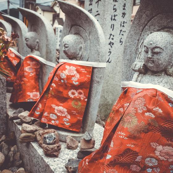 Kosho-ji Temple