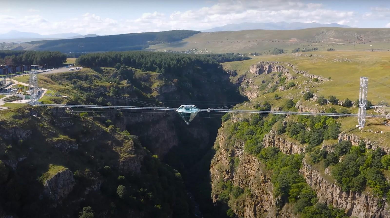 شهر العسل في جورجيا