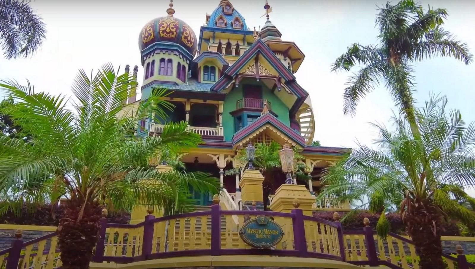 דיסנילנד סין הונג קונג