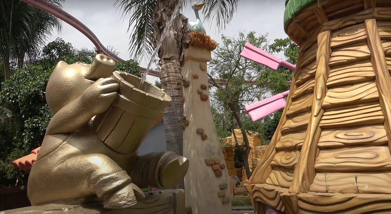 פורט אוונטורא וורלד ספרד