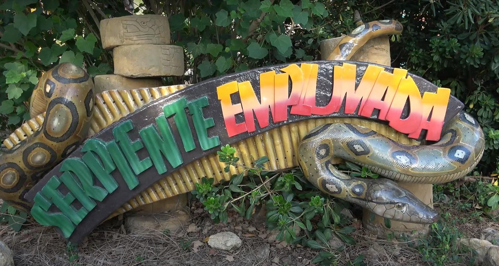 بورت أفينتورا وورلد إسبانيا