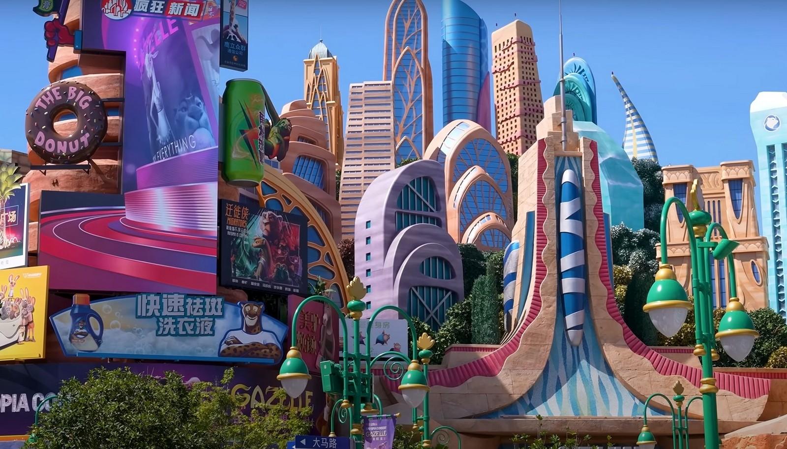 ديزني لاند في الصين، شنغهاي