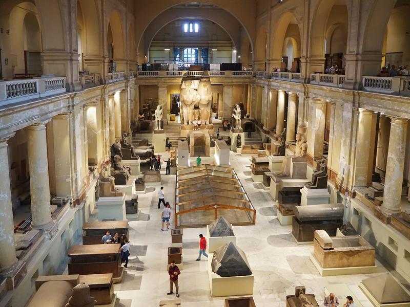 Egyptian Museum