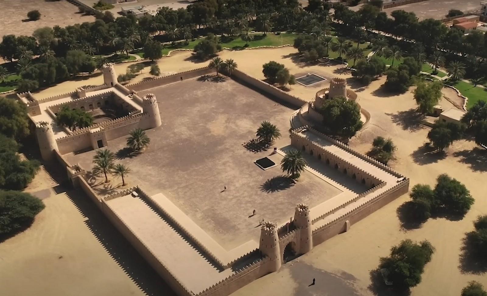 الإمارات العربية المتحدة