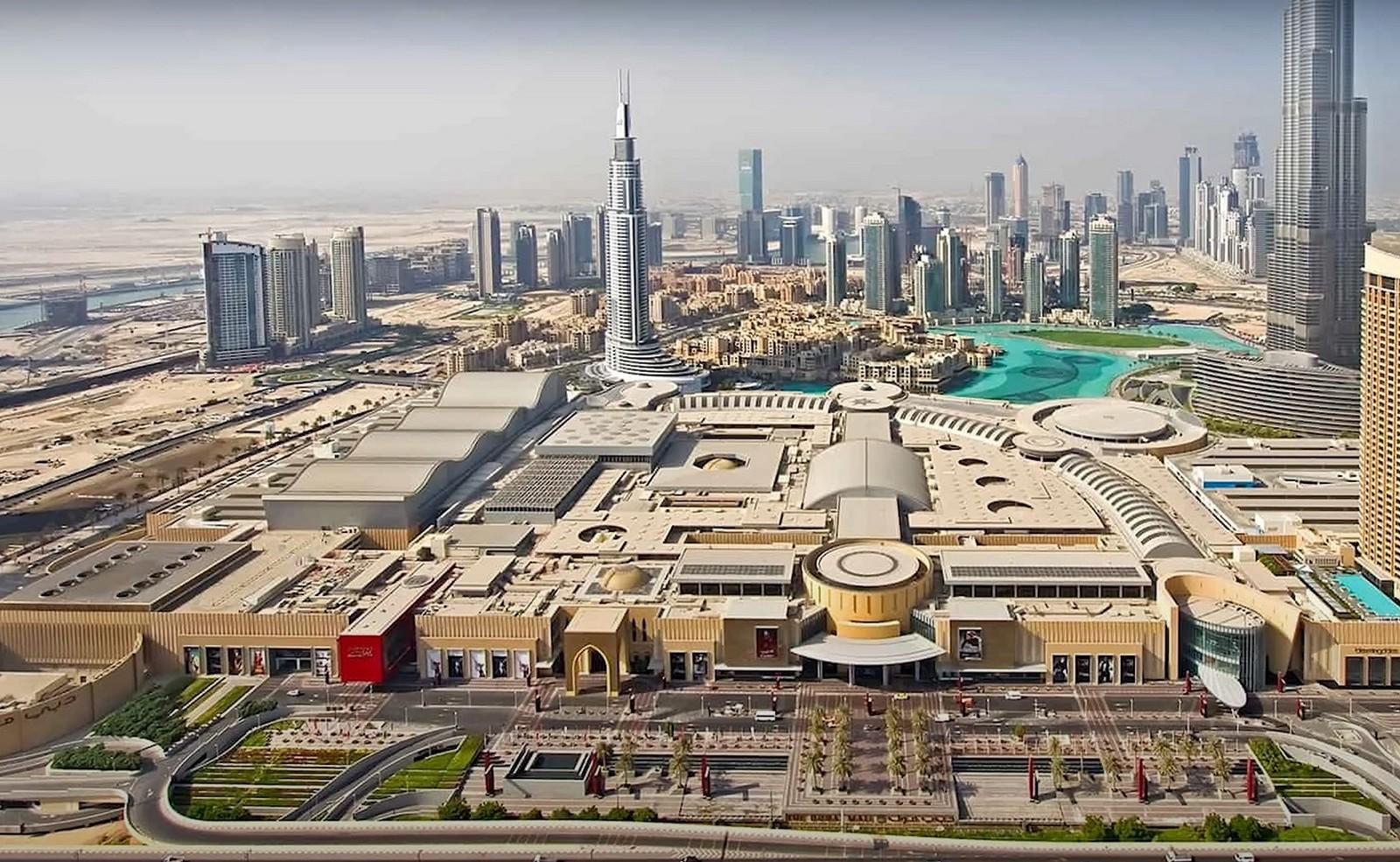 الإمارات العربية المتحدة