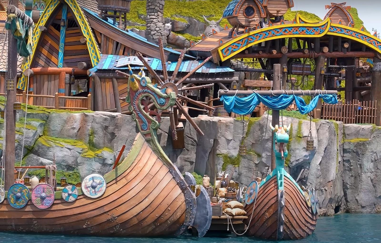 يونيفرسال إيبيك يونيفرس