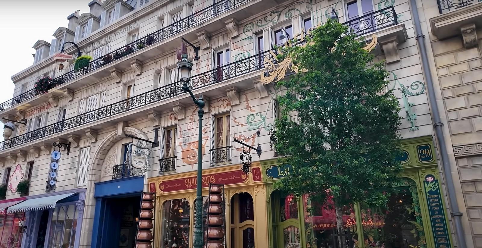 Юниверсал Эпик Юниверс