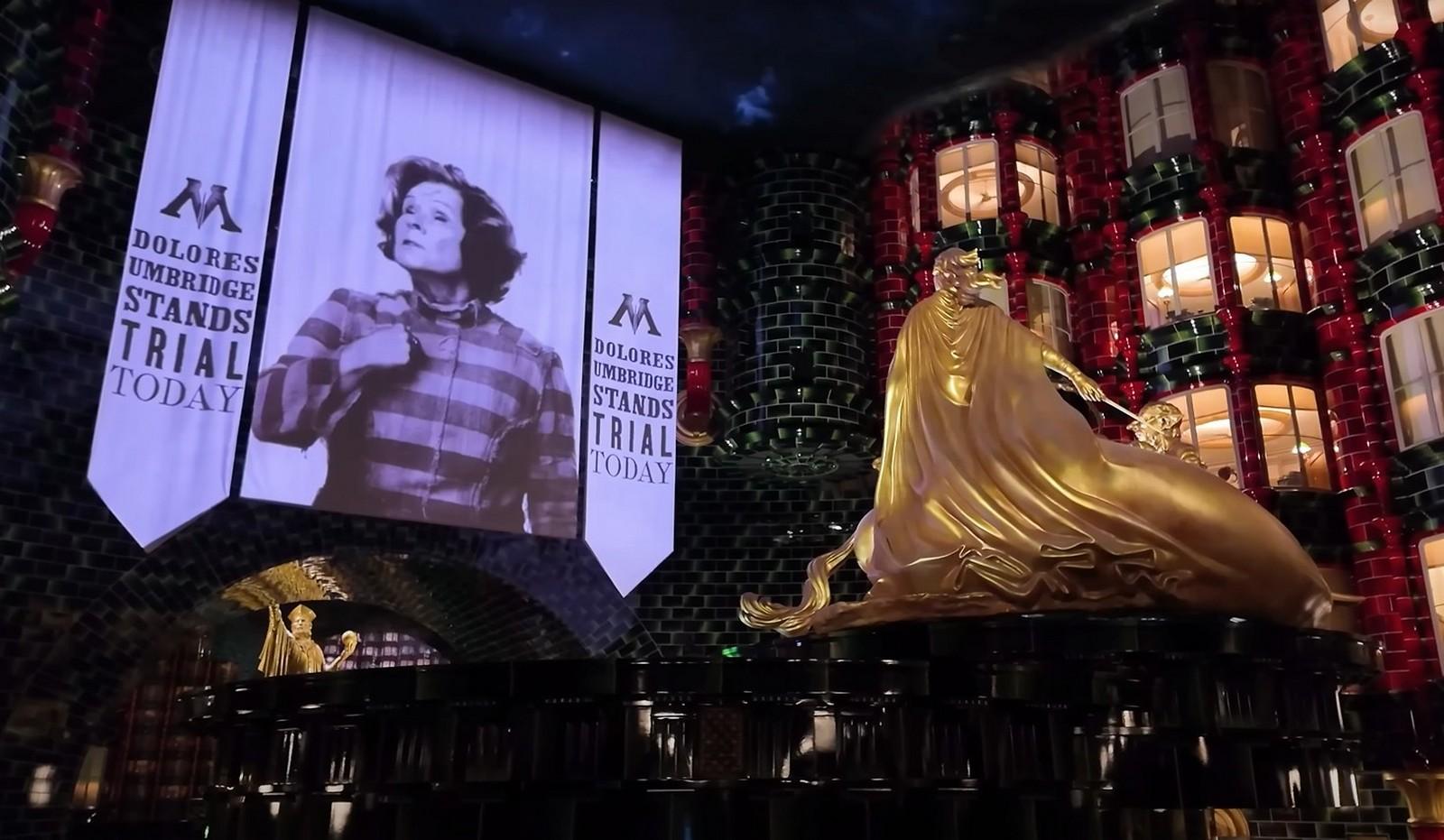 Юниверсал Эпик Юниверс