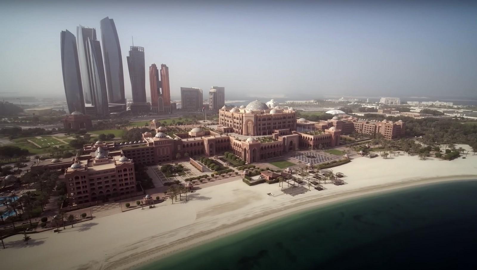 الإمارات العربية المتحدة