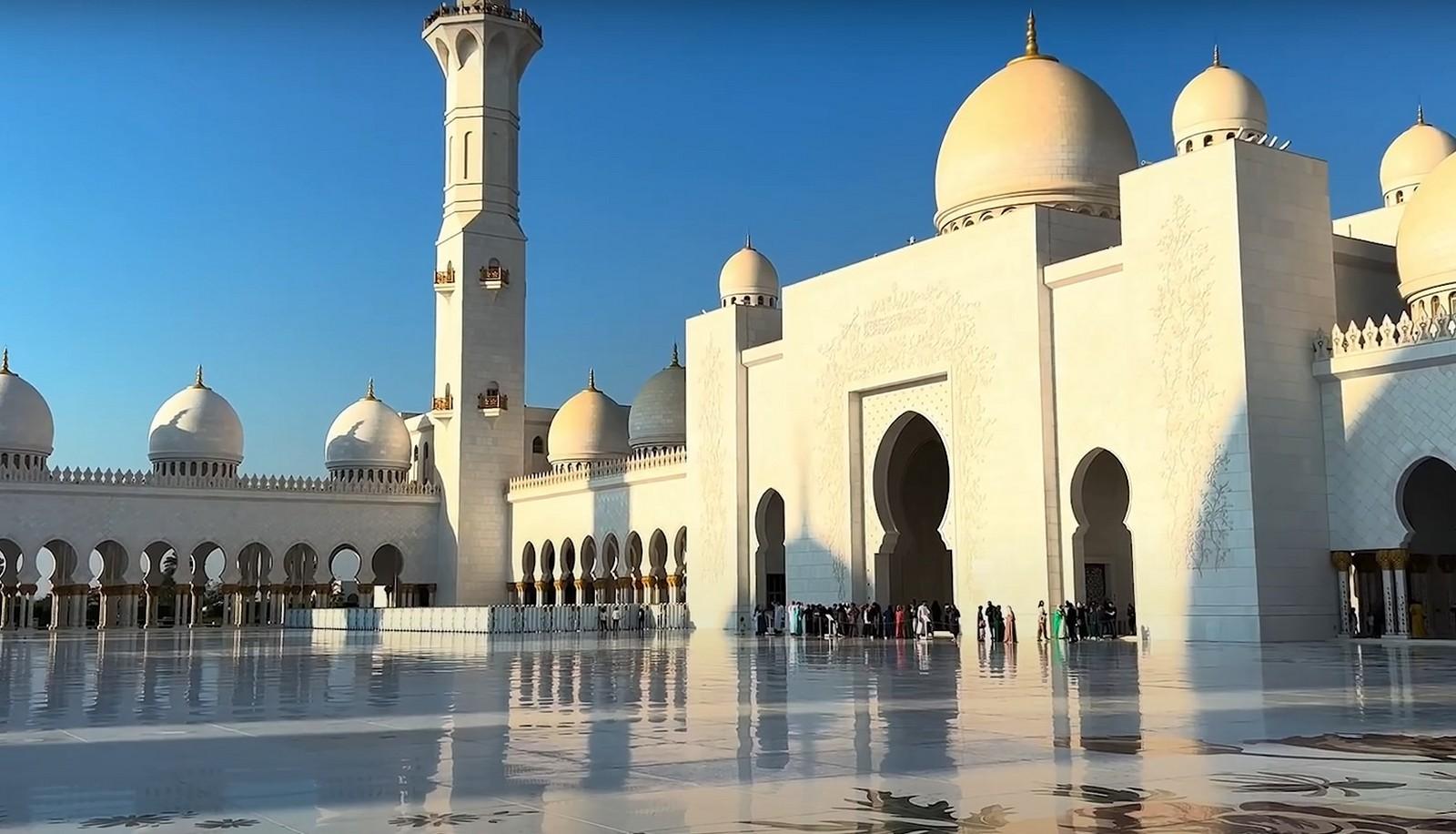 الإمارات العربية المتحدة