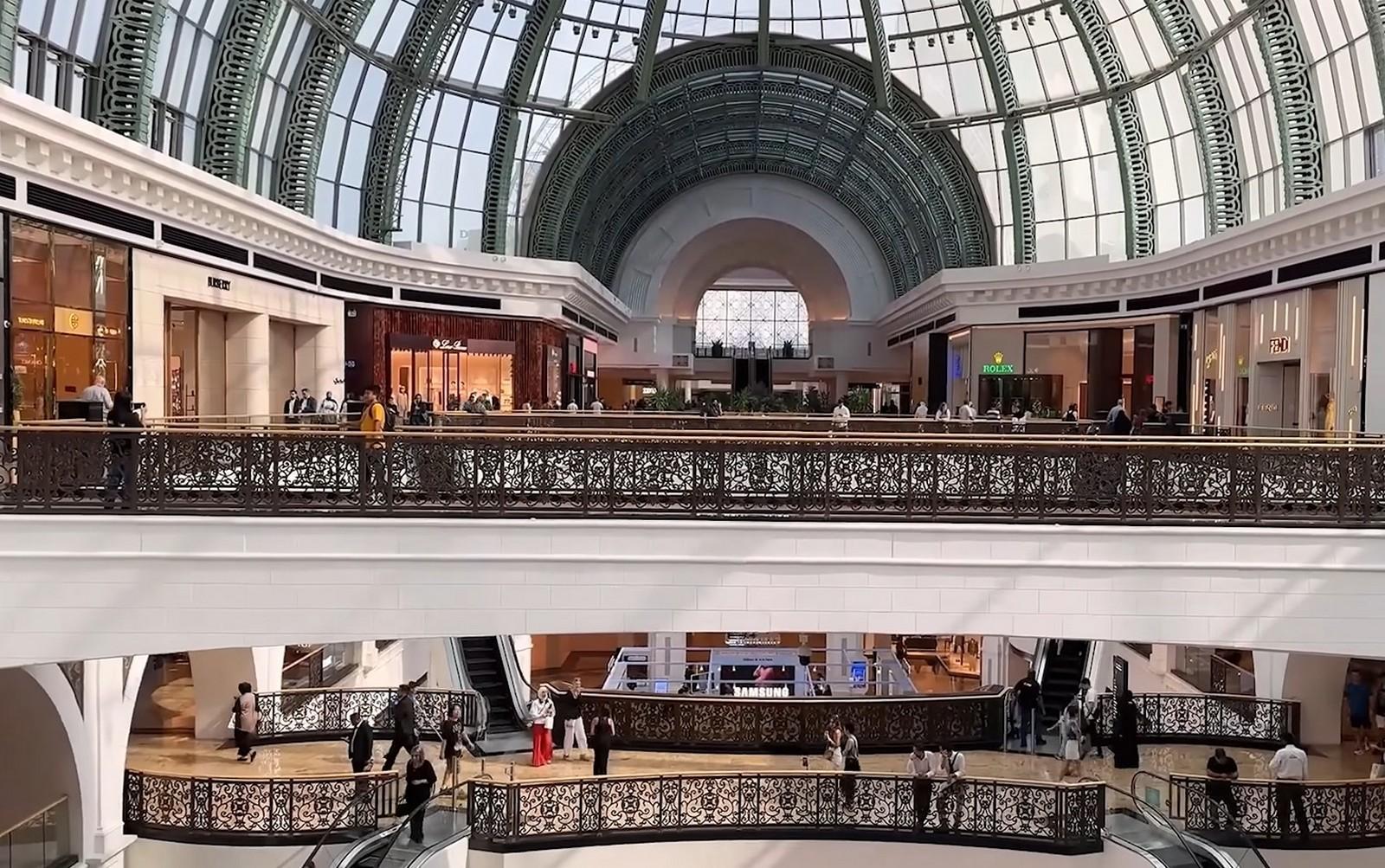 الإمارات العربية المتحدة