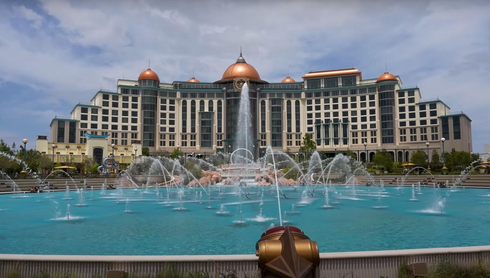 يونيفرسال إيبيك يونيفرس