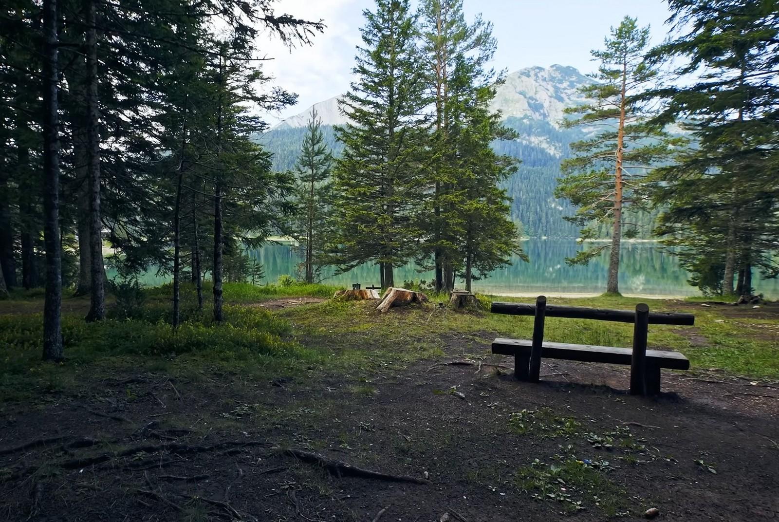 الجبل الأسود