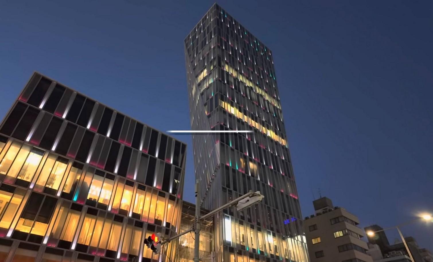 אומוטה-סנדו