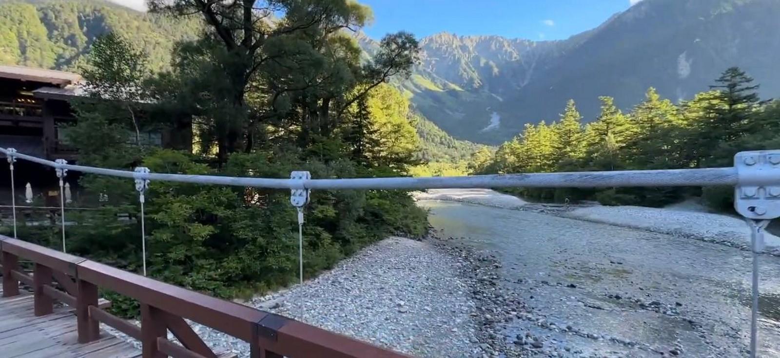 האלפים היפניים