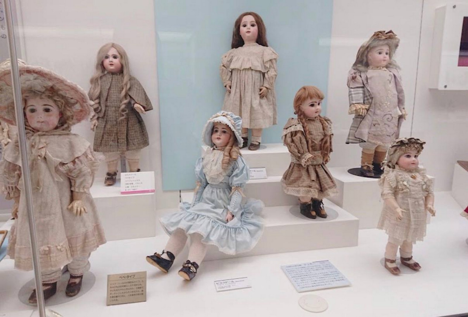 מוזיאון הבובות יפן