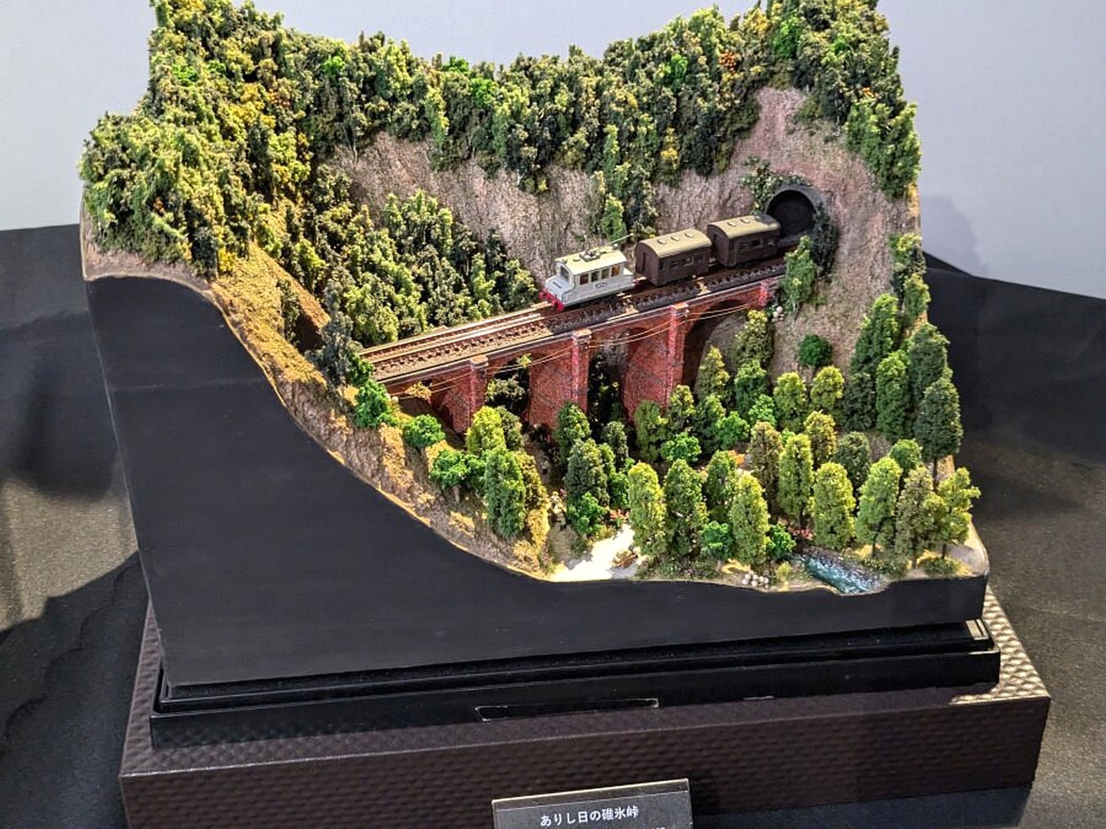 מוזיאון המיניאטורות יפן