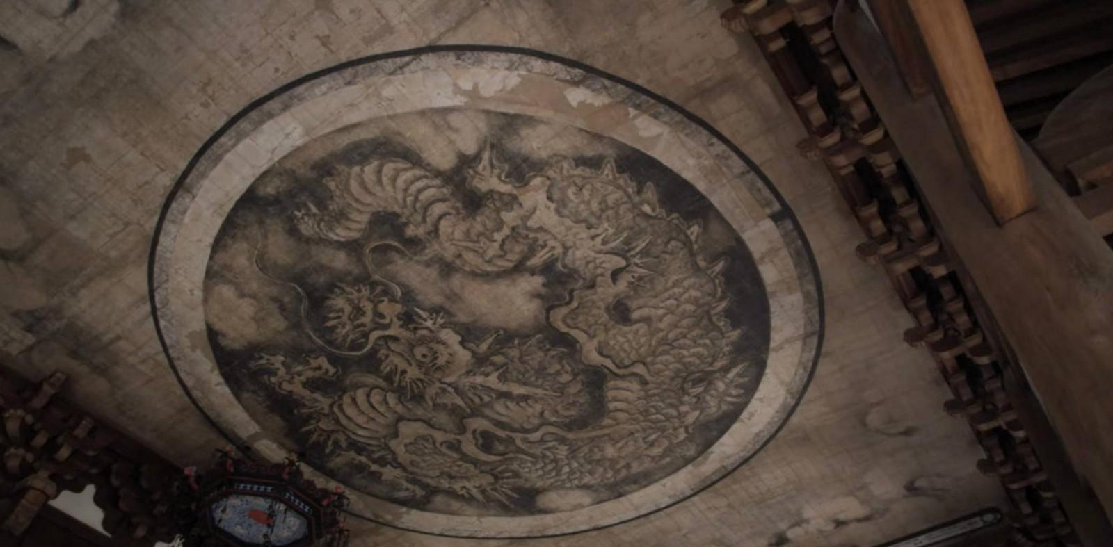 מקדש דייטוקו־ג’י