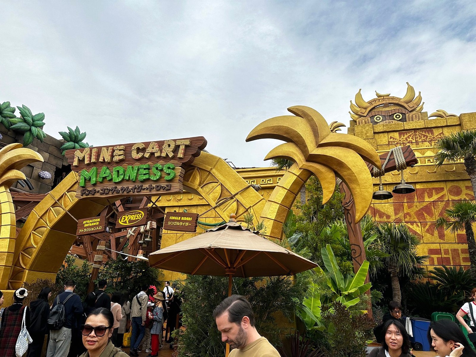 פארקי שעשועים ביפן