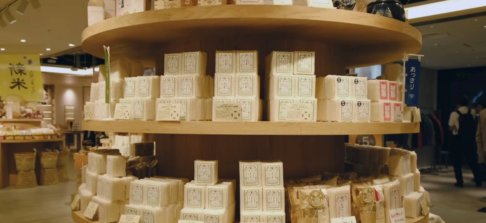 קניות בטוקיו