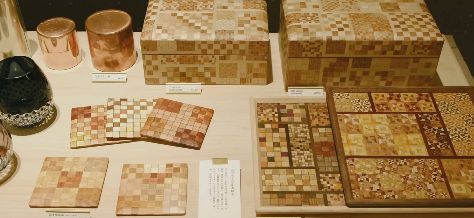 קניות בטוקיו