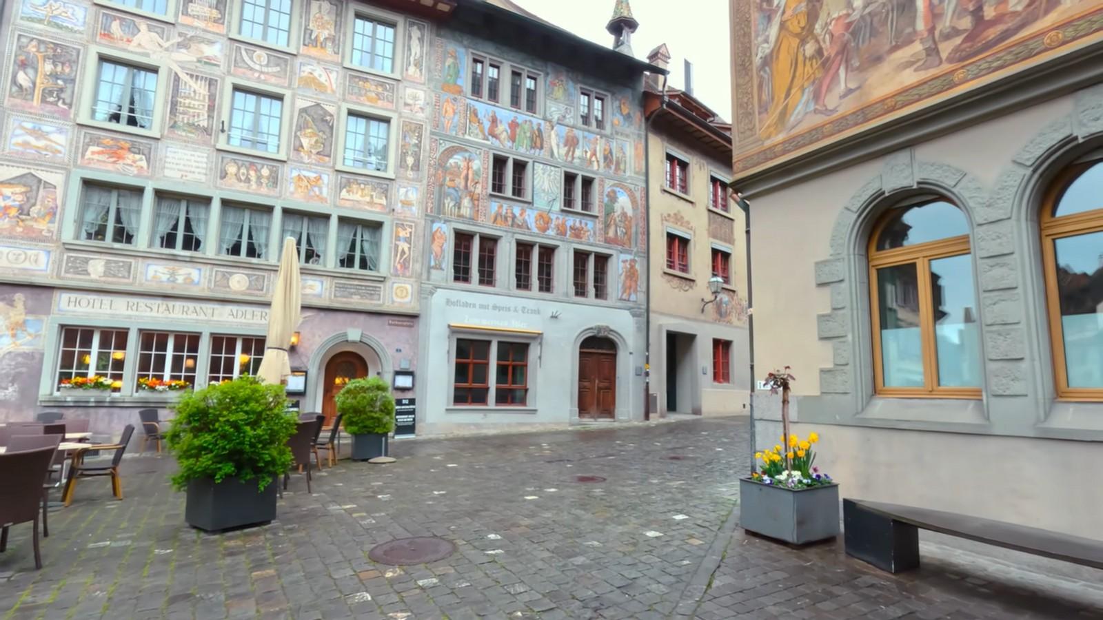 שטיין אם ריין