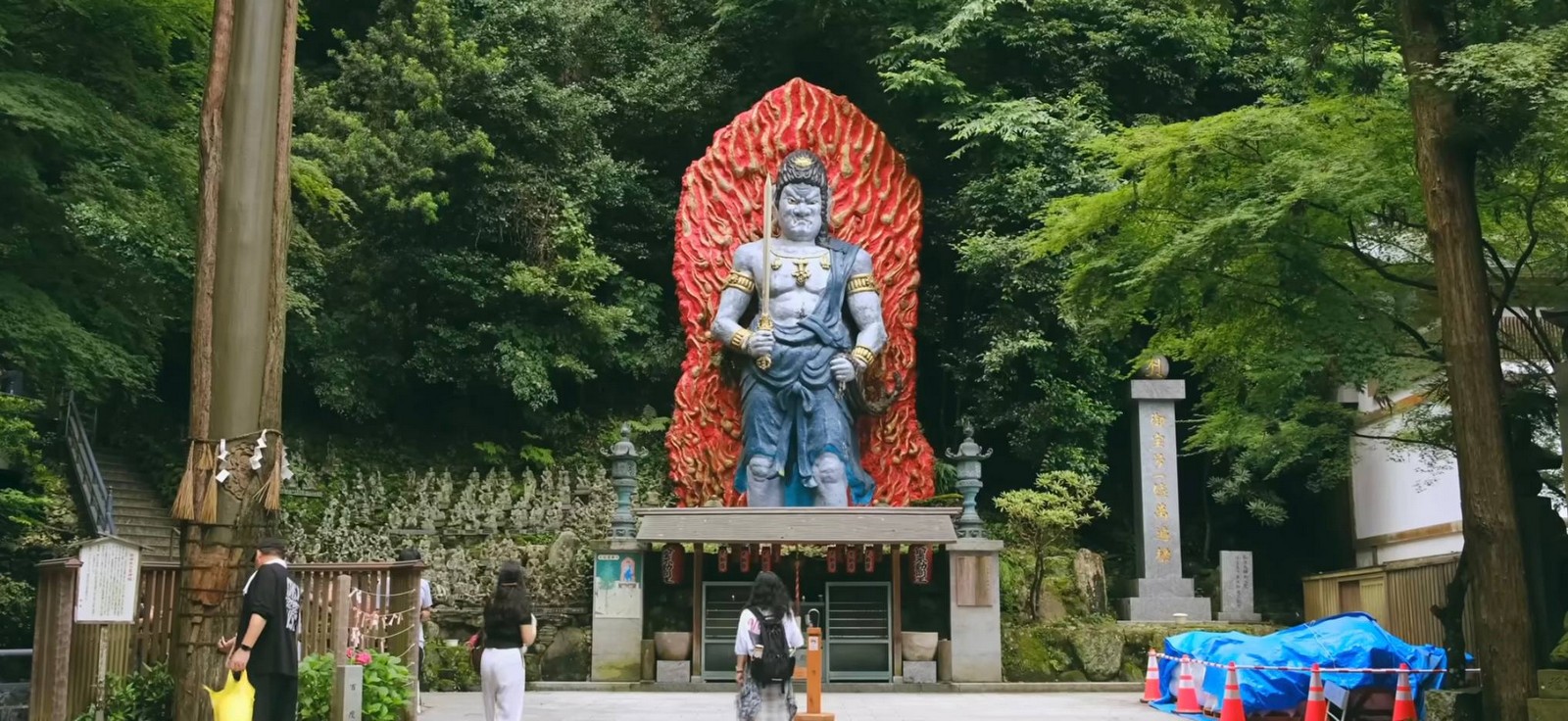 جنوب اليابان