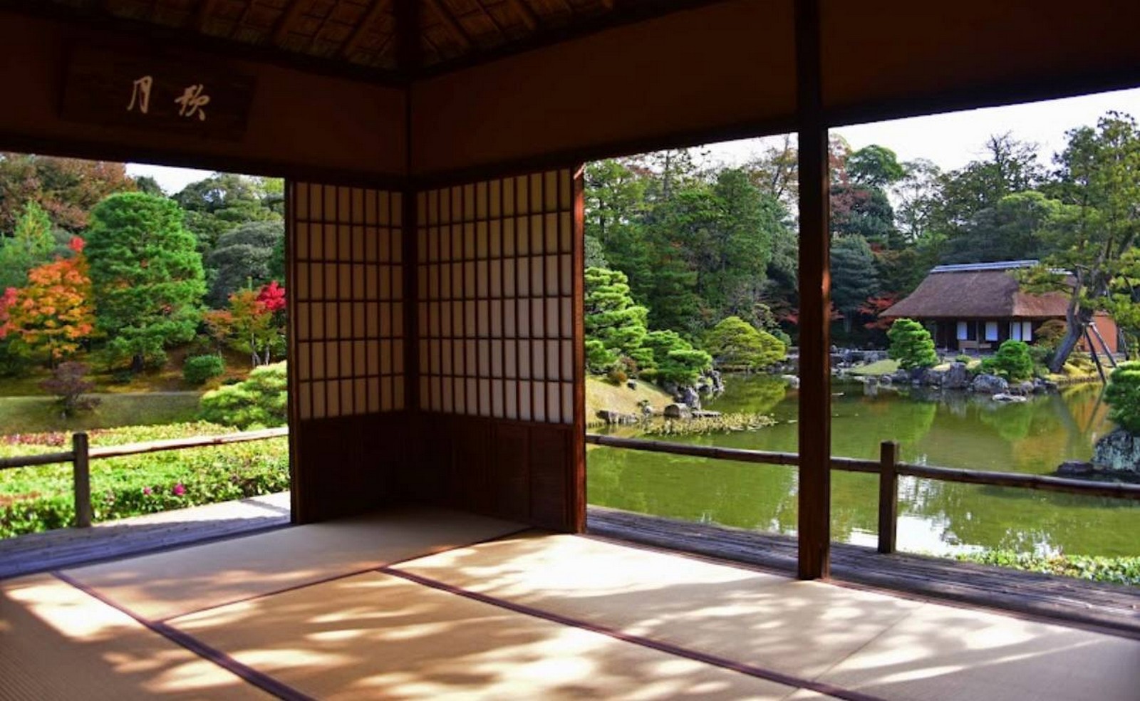 فيلا كاتسورا الإمبراطورية