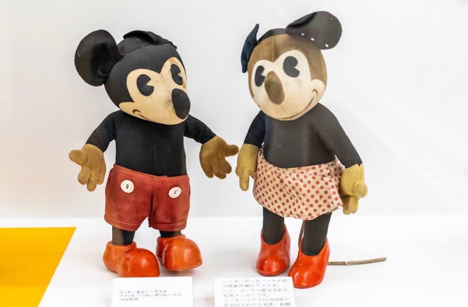 متحف الدمى اليابانية