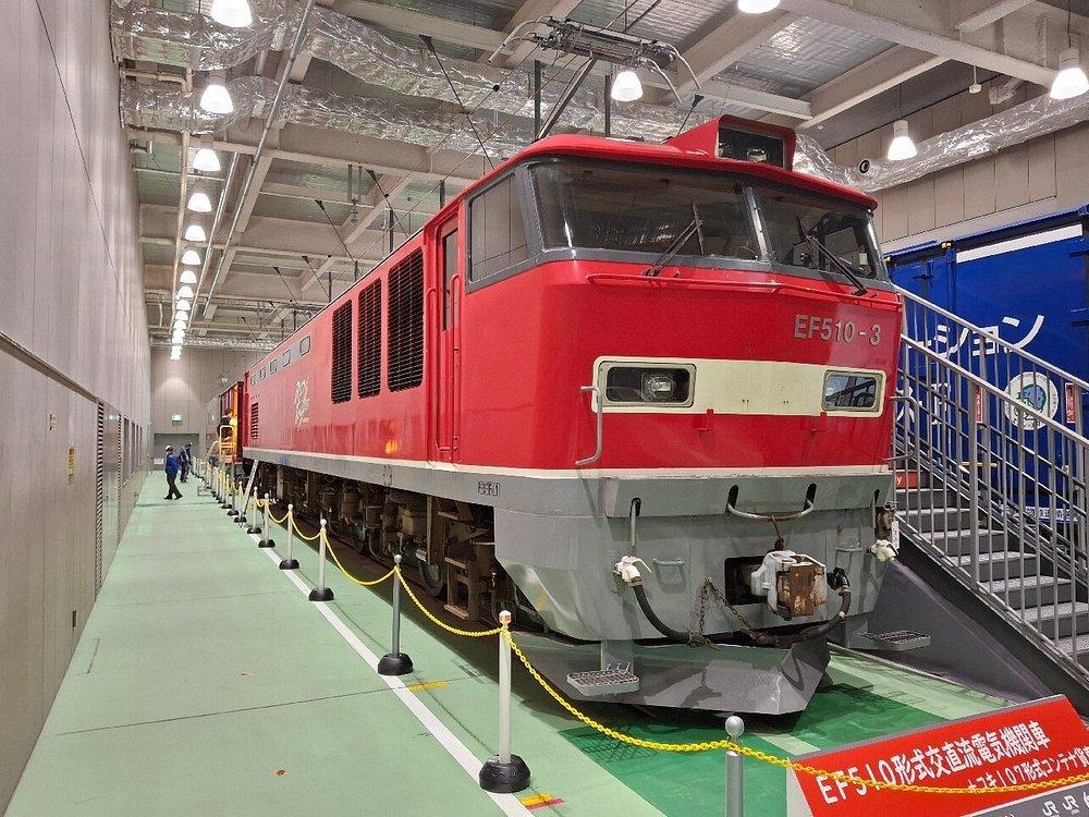 متحف سكة حديد كيوتو