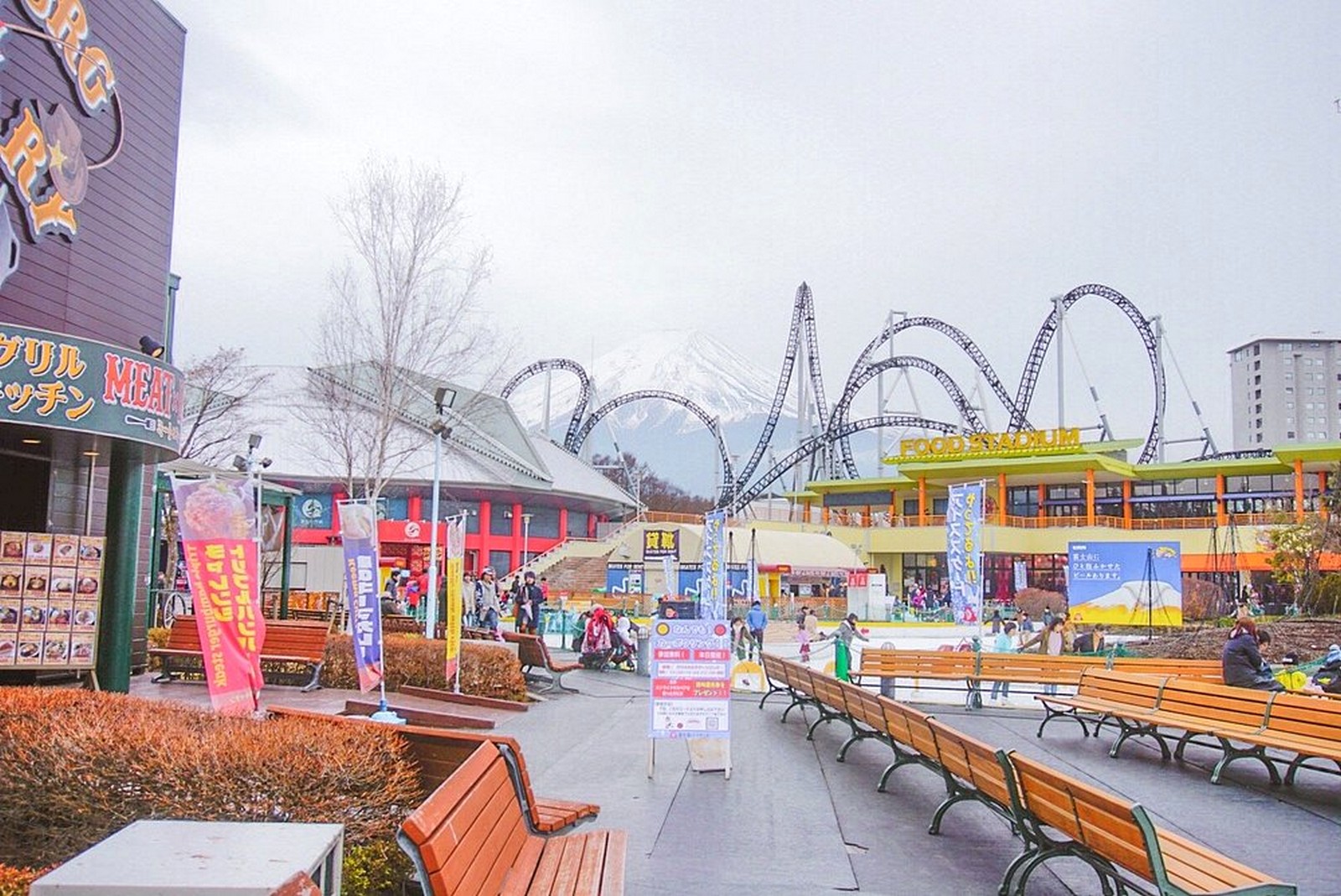 منتزه فوجي كيو الترفيهي