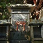 Fushimi Inari Taisha