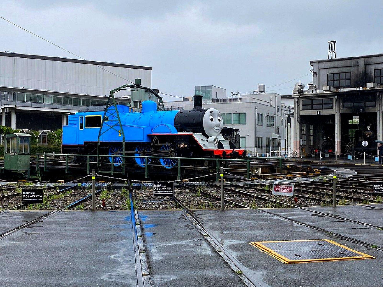 Kyoto Railway Museum
