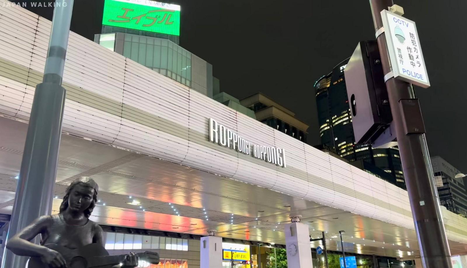 Roppongi