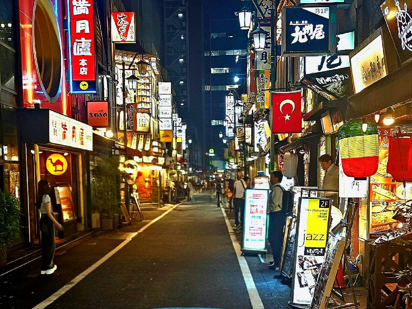 Shinjuku