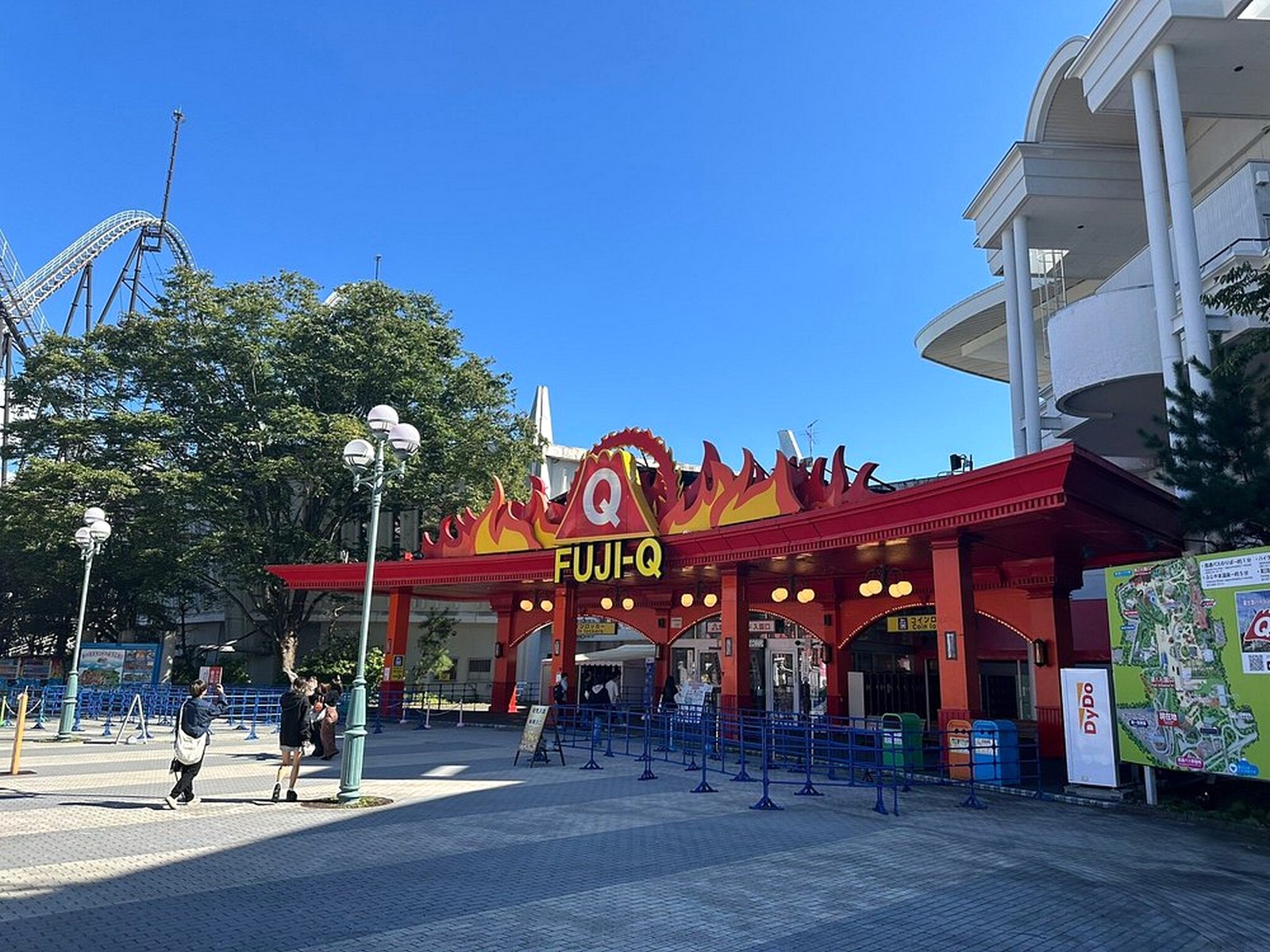 פארק השעשועים פוג'י-קיו