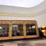 בית השוקולד של לינדט Lindt בציריך