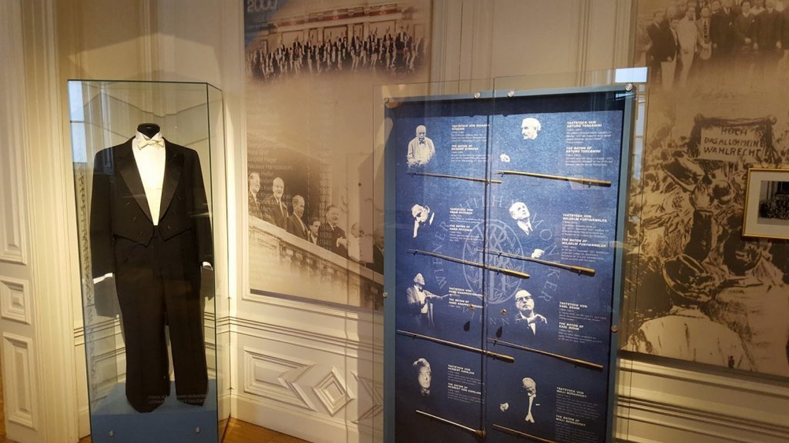 מוזיאון המוזיקה באוסרטיה