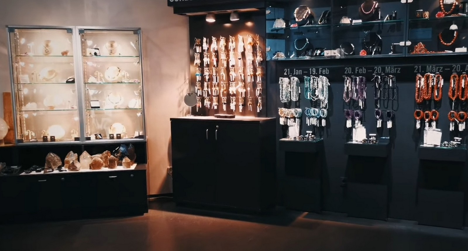 עולם אמטיסט