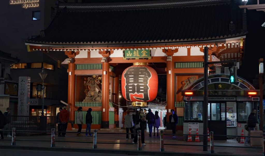 Asakusa