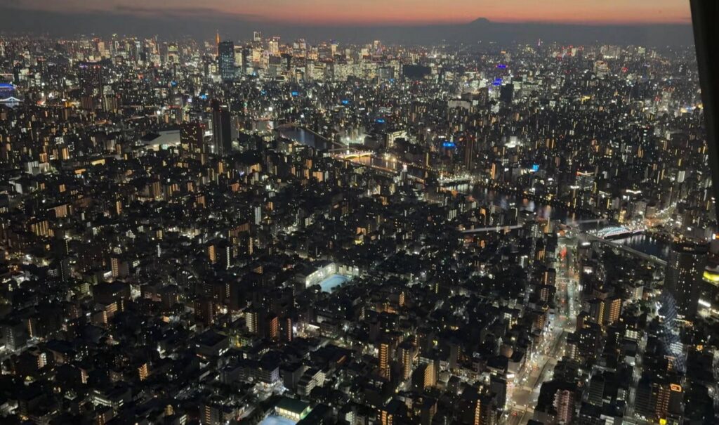 Asakusa