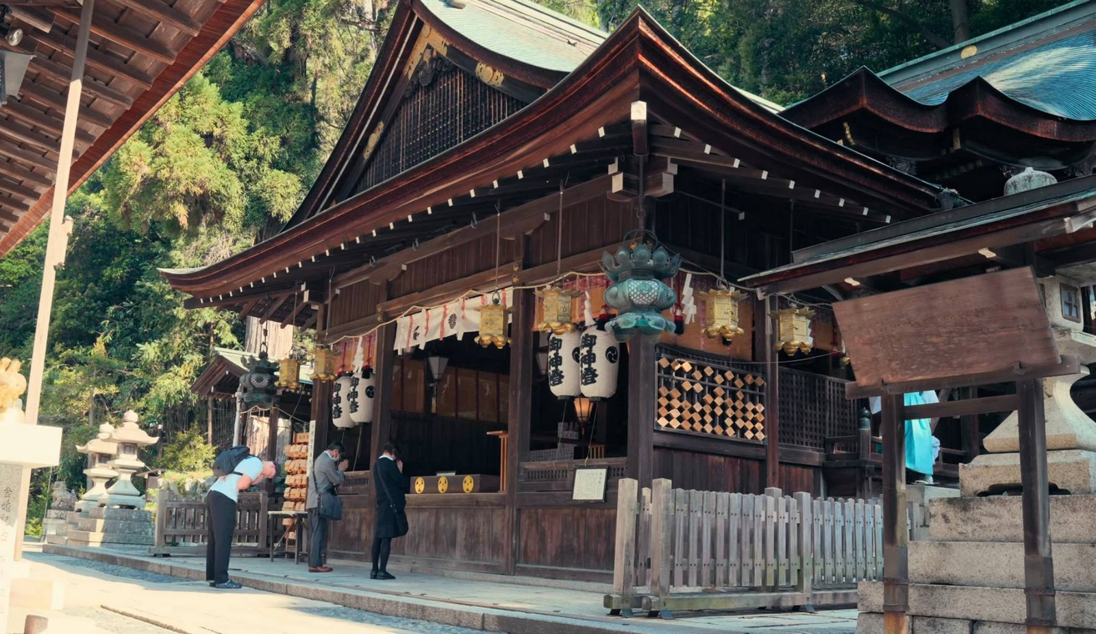 Shiga