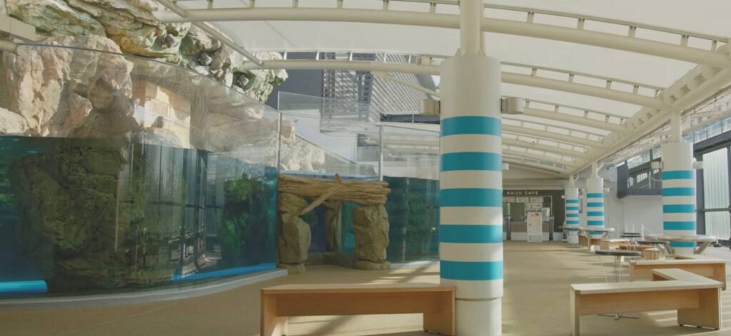 Kyoto Aquarium