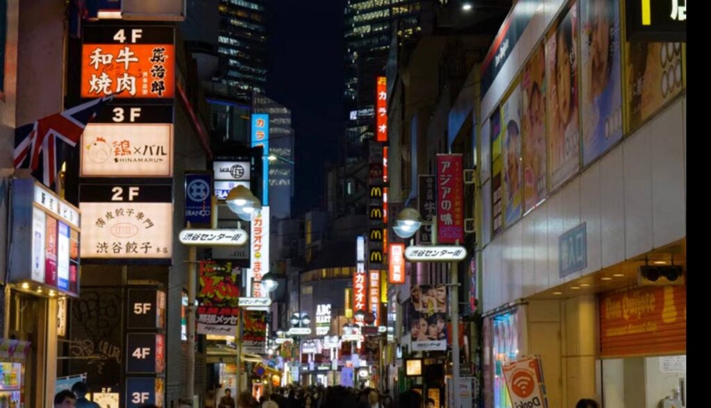 Shibuya Crossing